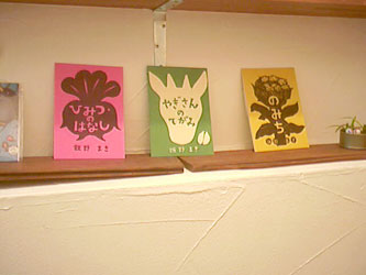 �K�i�X�y�[�X2